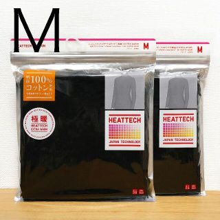 ユニクロ(UNIQLO)のヒートテック 極暖 エクストラウォーム タートルネックT  黒 M　ユニクロ(Tシャツ(長袖/七分))