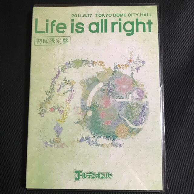 未開封☆初回限定版 ゴールデンボンバー  "Life is all right" エンタメ/ホビーのDVD/ブルーレイ(ミュージック)の商品写真