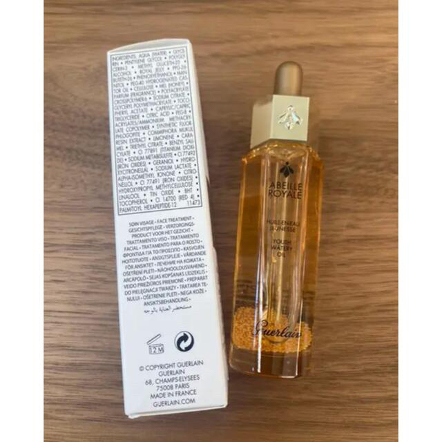 GUERLAIN(ゲラン)の新品未使用ゲラン アベイユ ロイヤル ウォータリー オイル30ml コスメ/美容のヘアケア/スタイリング(オイル/美容液)の商品写真