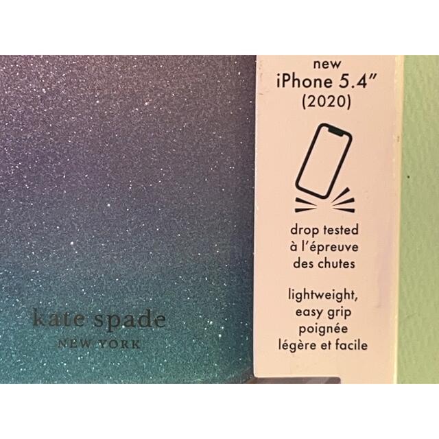 kate spade new york(ケイトスペードニューヨーク)のKate Spade iPhoneケース　アイフォンケース12 mini に対応 スマホ/家電/カメラのスマホアクセサリー(iPhoneケース)の商品写真