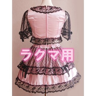 アイドル衣装 ピンク×黒 編み上げリボン オリジナル ハンドメイド 