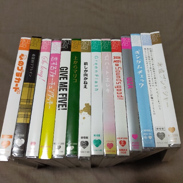 【新品・未開封詰め合わせ】AKB48 CD詰め合わせ 【新品・未開封詰め合わせ】AKB48 CD詰め合わせ