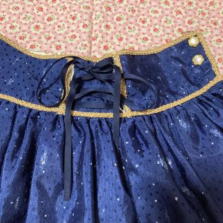 星すむ今宵のトロイメライ柄スカート | tspea.org