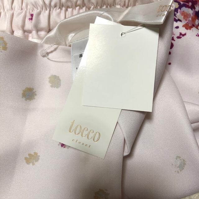 tocco(トッコ)の新品未使用🎀tocco closet🎀花柄スカート🎀 レディースのスカート(ひざ丈スカート)の商品写真