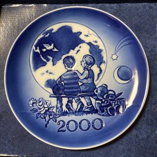 ロイヤルコペンハーゲン(ROYAL COPENHAGEN)のロイヤルコペンハーゲン ミレニアムプレート(置物)