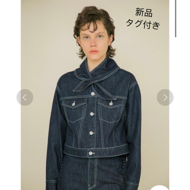 FURFUR ノーカラーデニムジャケット | www.barryshairstudio.ie