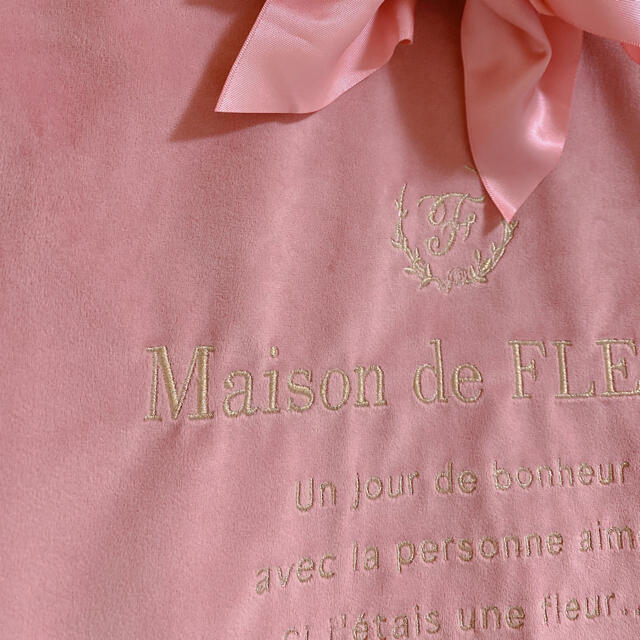 Maison de FLEUR(メゾンドフルール)のMaison de FLEUR ベロアトートバッグ レディースのバッグ(トートバッグ)の商品写真