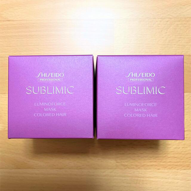 SHISEIDO (資生堂)(シセイドウ)の新品･未開封  資生堂 サブリミック ルミノフォース マスク 2個セット コスメ/美容のヘアケア/スタイリング(トリートメント)の商品写真