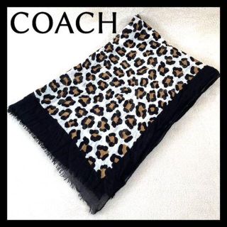 COACHストール♡