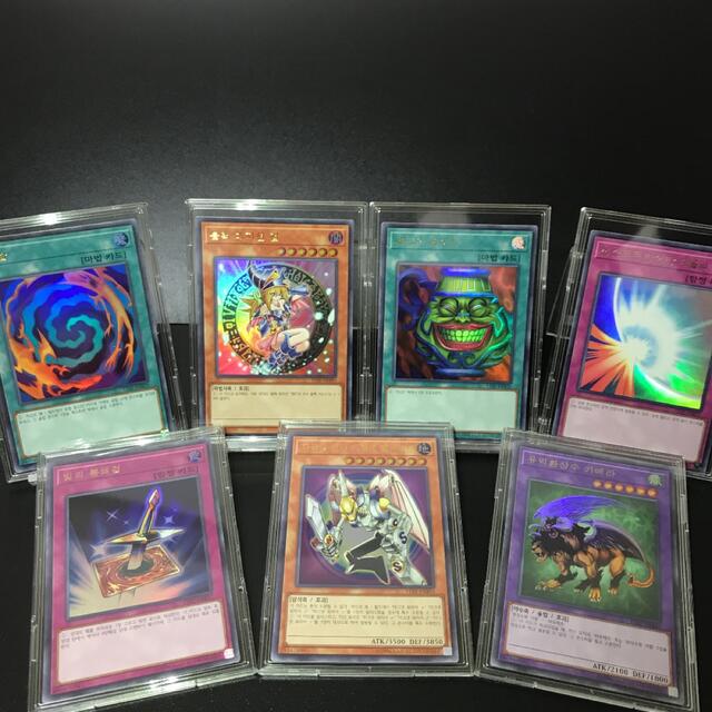 遊戯王 - 【まとめ売り/ウルトラレア】ブラックマジシャンガールなど7