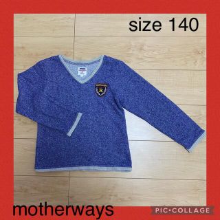 マザウェイズ(motherways)のmotherways    セーター　ニット　キッズ(ニット)