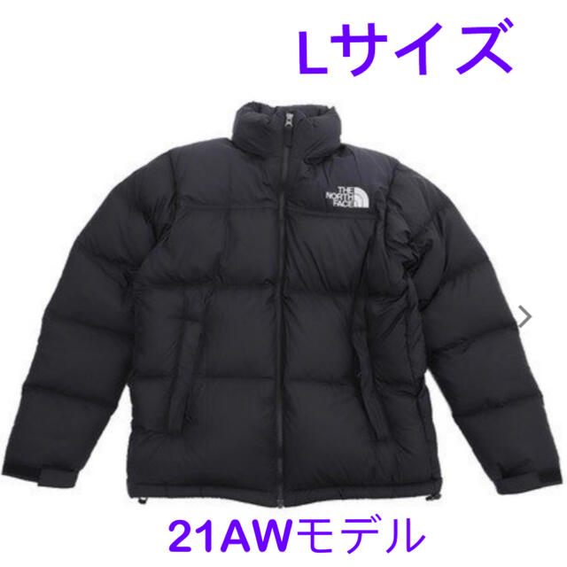 ノースフェイスTHE NORTH FACE ダウン ジャケットND91841 K