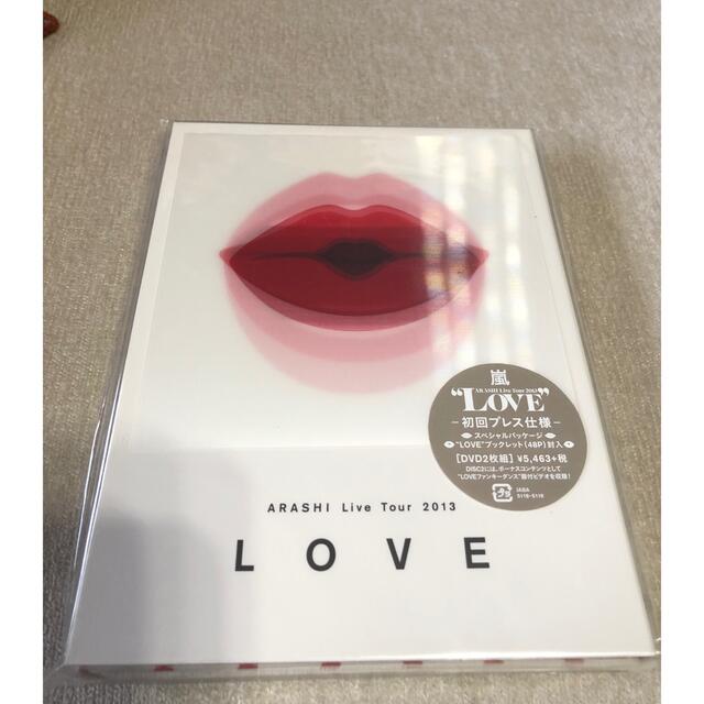 ARASHI Live Tour 2013\"LOVE\"〈2枚組〉初回限定盤