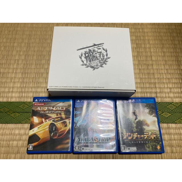 値下げ可❗️PlayStation vita