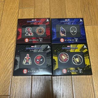 マーベル(MARVEL)のスパイダーマン　ノーウェイホーム　一番くじ　ピンズセット(キャラクターグッズ)