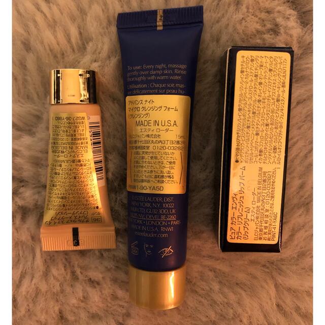 Estee Lauder(エスティローダー)のエスティーローダー　サンプルセット コスメ/美容のキット/セット(サンプル/トライアルキット)の商品写真