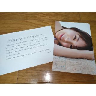 【当選品】秋元真夏 非売アルバム 楽天市場】乃木坂 秋元真夏 写真集の通販