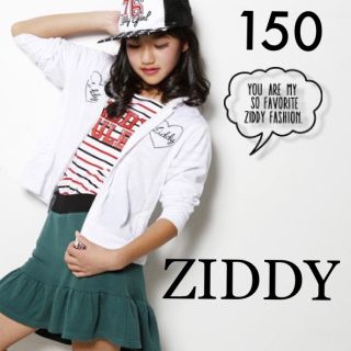 ジディー(ZIDDY)の１回着☆ZIDDYボーダー半袖Tシャツジディジェニィラブトキシックバイラビット(Tシャツ/カットソー)