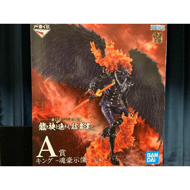 一番くじ ワンピース EX 龍と袂を連ねし猛者達 A賞
