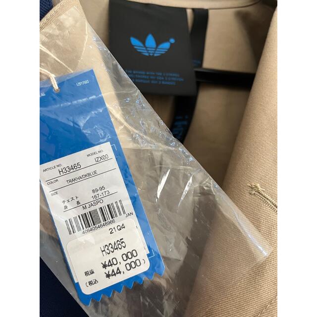 adidas(アディダス)のアディダス オリジナルス ブルーバージョン トレンチコート メンズのジャケット/アウター(トレンチコート)の商品写真