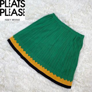 プリーツプリーズイッセイミヤケ(PLEATS PLEASE ISSEY MIYAKE)の【美品】PLEATS PLEASE byイッセイミヤケ グリーン 3 スカート(カジュアルパンツ)