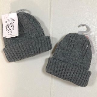 シマムラ(しまむら)の新品♡プチプラのあや　2点セット　キッズ用　ニットキャップ　ニット帽　ビーニー(帽子)