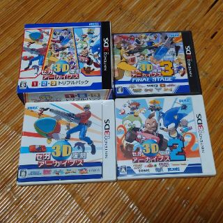セガ3D復刻アーカイブス1・2・3 トリプルパック 3DSの通販 by マルソー