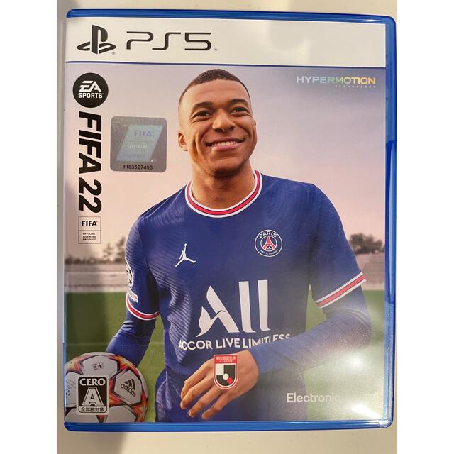 FIFA 22 PS5