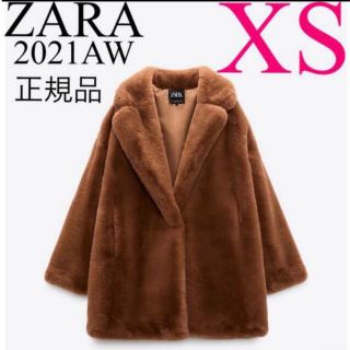 ザラ(ZARA)の【完売/新品】ZARA フェイクファーコート　XS(毛皮/ファーコート)