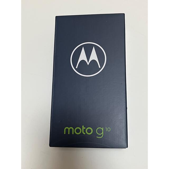 Motorola(モトローラ)の新品 スマホ モトローラ g10 SIMフリー 本体 サクラパール アンドロイド スマホ/家電/カメラのスマートフォン/携帯電話(スマートフォン本体)の商品写真