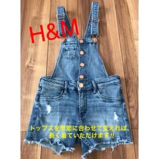 エイチアンドエム(H&M)の値下げ⭐️美品✴️H&M サロペット ZARA デニム オーバーオール(パンツ/スパッツ)