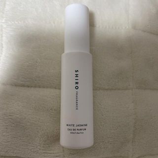 シロ(shiro)のSHIRO ホワイトジャスミン オードパルファン 40ml 箱なし エシカル割(香水(女性用))