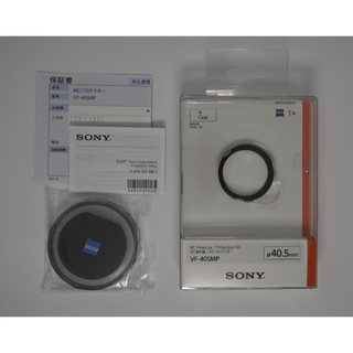 ソニー(SONY)のSony α デジタル一眼カメラ用 MCプロテクター 40.5mm(フィルター)