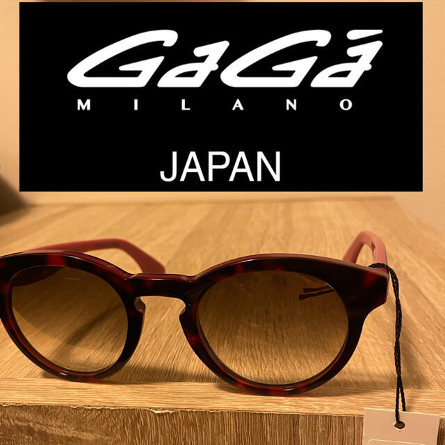 GaGa MILANO(ガガミラノ)のガガミラノ サングラス メンズのファッション小物(サングラス/メガネ)の商品写真