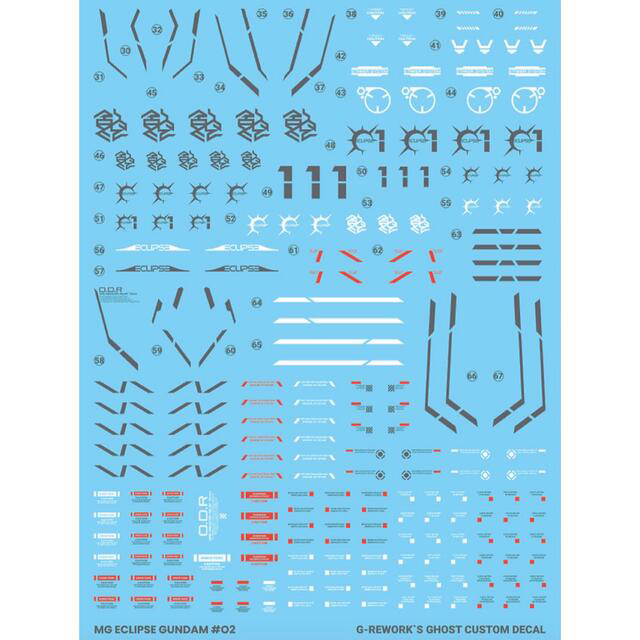 最新 G-REWORK製 水転写式 デカール MG エクリプスガンダム エンタメ/ホビーのおもちゃ/ぬいぐるみ(模型/プラモデル)の商品写真