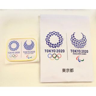 東京オリンピック2020 記念ピンバッジ　マグネット式(バッジ/ピンバッジ)