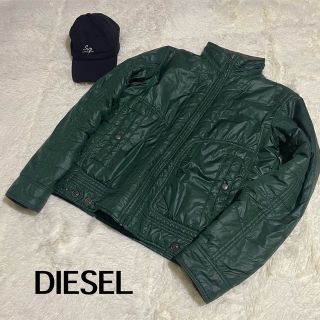 ディーゼル(DIESEL)のDIESEL ライダース風　ライトダウンジャケット　サイズM グリーン(ダウンジャケット)