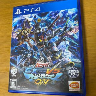 バンダイナムコエンターテインメント(BANDAI NAMCO Entertainment)のPS4 機動戦士ガンダム EXTREME VS. マキシブーストON(家庭用ゲームソフト)