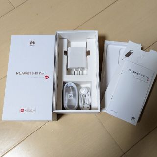 HUAWEI P40 Pro　国内版 美品