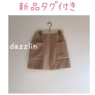 ダズリン(dazzlin)のdazzlin可愛いスカート新品タグ付き✩︎⡱おまとめ割SALE開催中(ミニスカート)