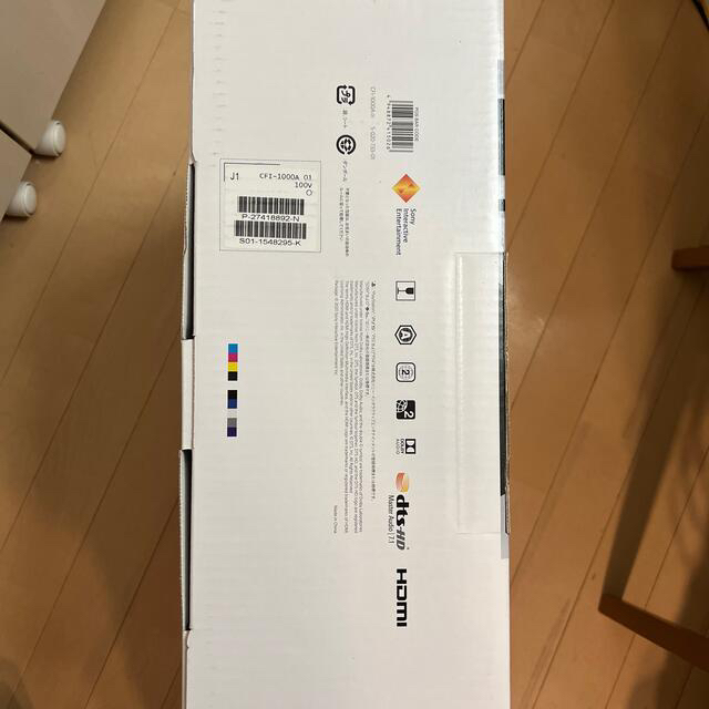 Playstation 5 通常版 美品