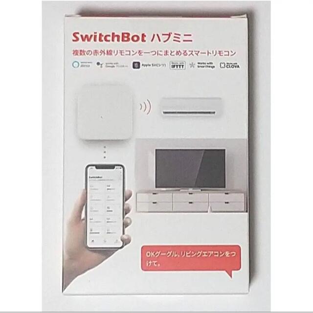 switchbot ハブミニ 新品未使用 未開封 - 携帯電話