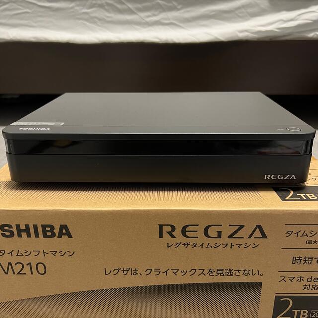 東芝 レグザタイムシフトマシンハードディスク D-M210テレビ/映像機器