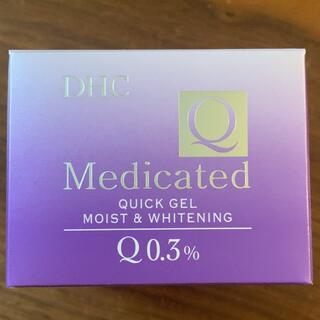 ディーエイチシー(DHC)のdhc 薬用qクイックジェル モイスト&ホワイトニング(オールインワン化粧品)