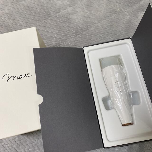 新品未使用】mous. モウズ プルミナス 美顔器 www.konnectaenb.nl
