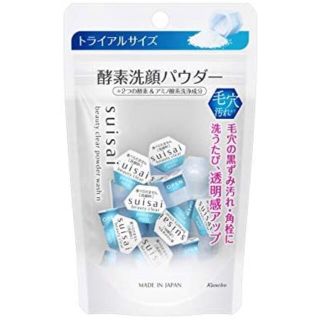 スイサイ(Suisai)の2セットおまとめ suisaiスイサイ ビューティクリアパウダーウォシュN30こ(洗顔料)