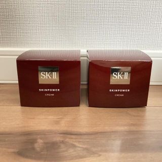 エスケーツー(SK-II)のSK-II SK2 スキンパワークリーム 80g ★新品未開封★(フェイスクリーム)