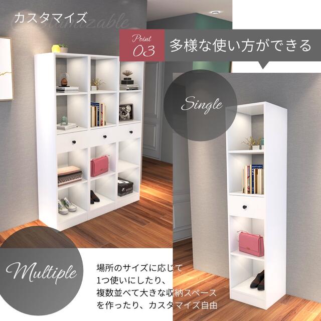 大きな取引 収納ラック 【ホワイト】人気!収納棚 ホワイト 収納 ...