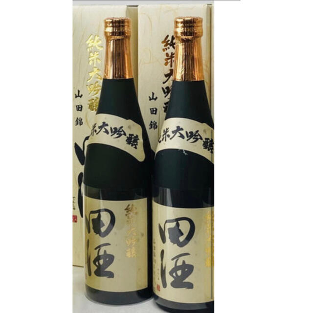 超人気日本酒】田酒 山田錦 純米大吟醸 製造21年10月720ml 計2本セット