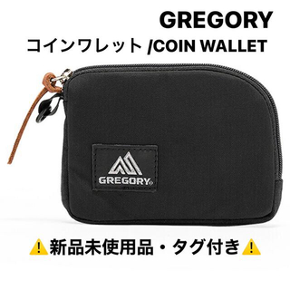 グレゴリー(Gregory)のグレゴリー /GREGORY/コインワレット ブラック(コインケース/小銭入れ)